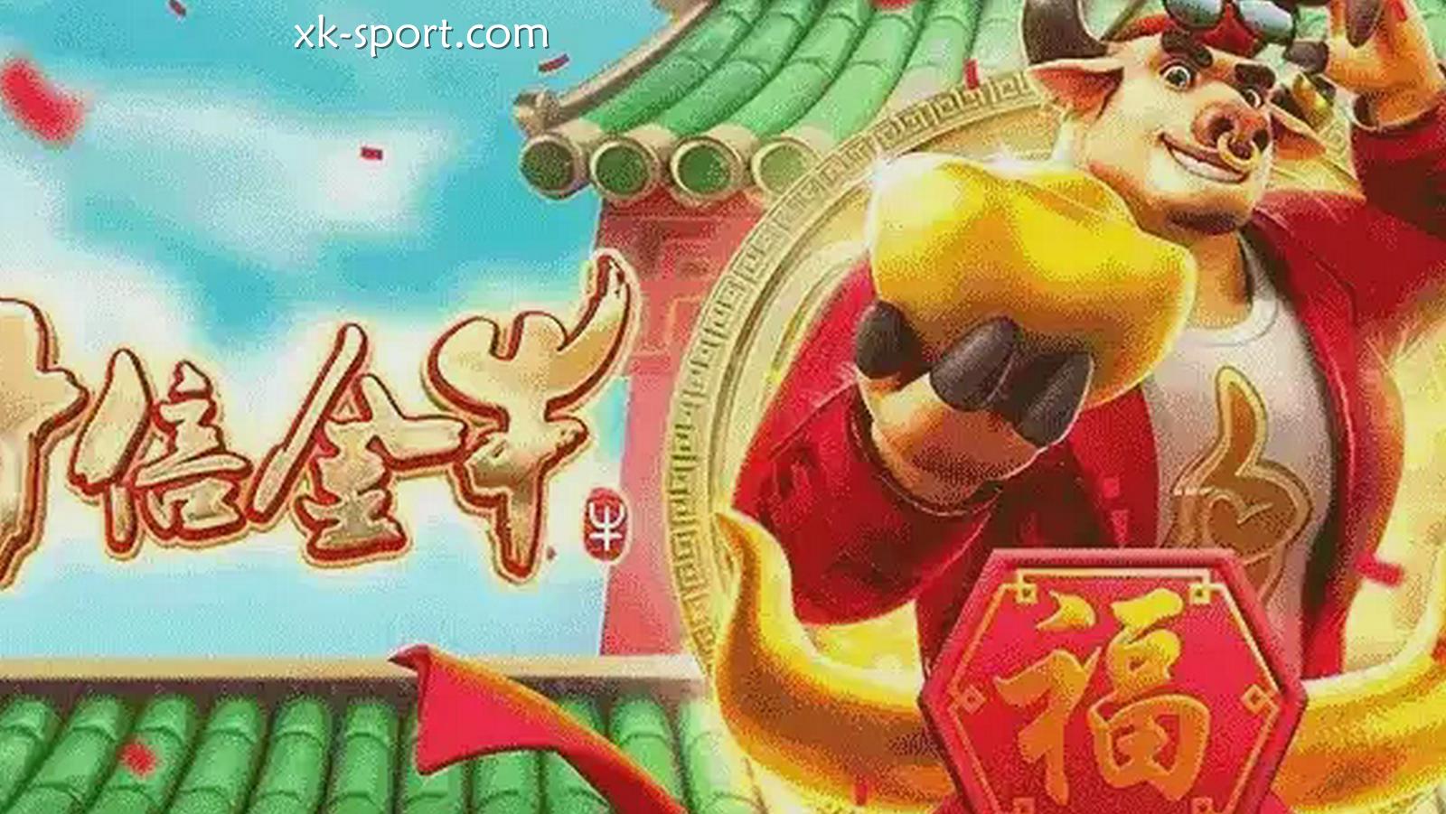 十倍金牛游戏-乐竞体育