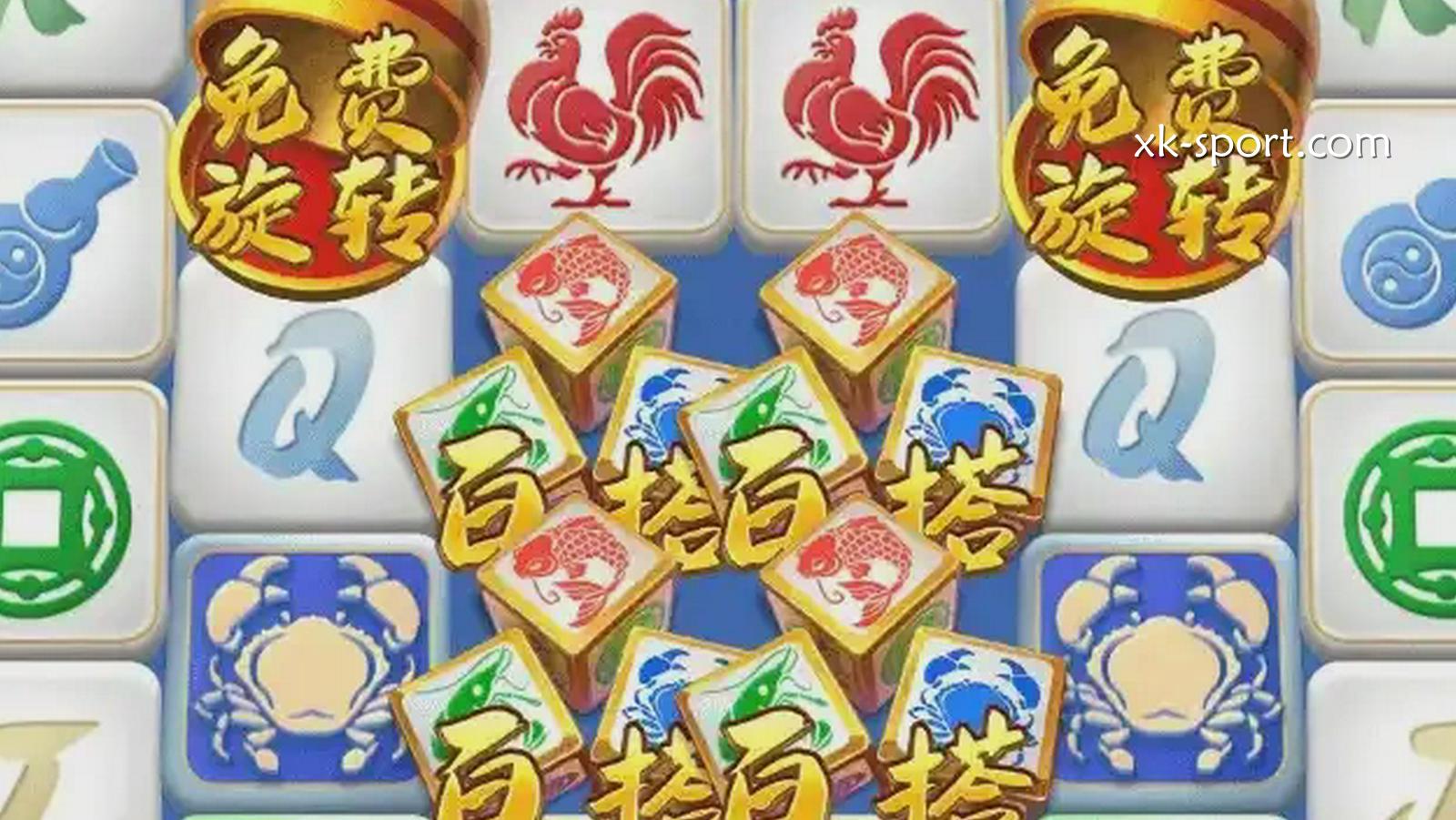 发财鱼虾蟹游戏符号-乐竞体育