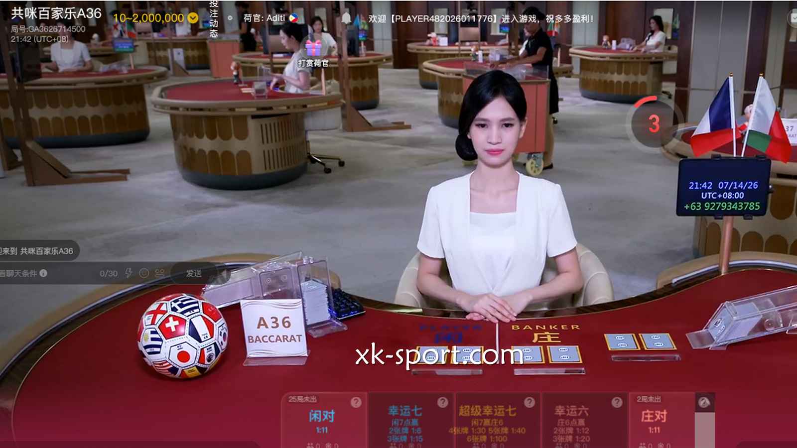 共咪百家乐与美女主播亲密互动|乐竞体育