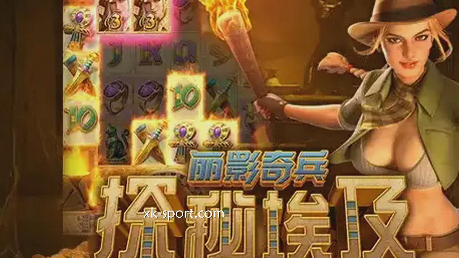 丽影奇兵之探秘埃及游戏-乐竞体育